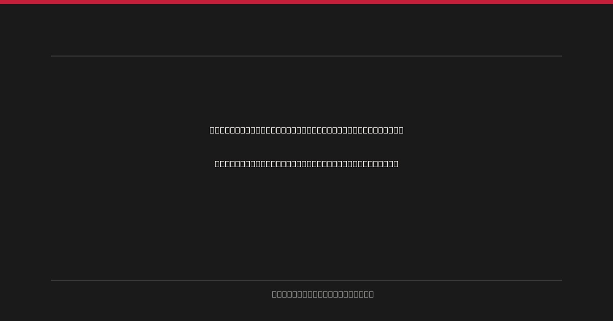 470 Europeans Kick Off: Classic Dinghy Prowess on Display as Leaders Emerge