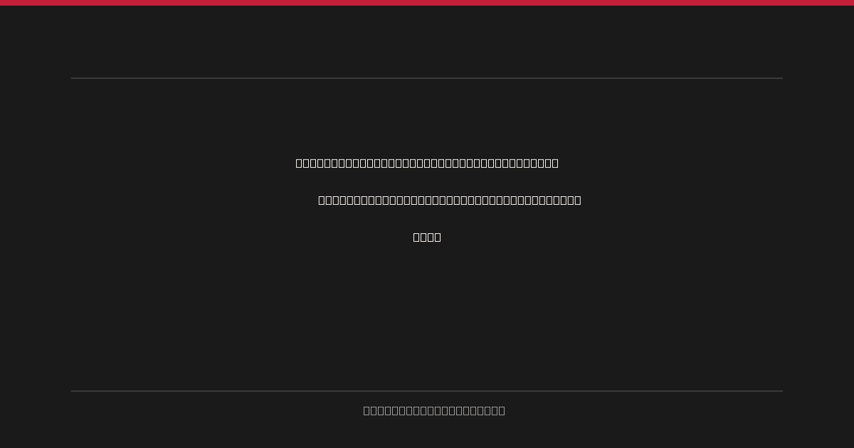 Spring's First Gust: RNIYC GP14 Fleet Dusts Off the Cobwebs, Setting Course for 2026 Season