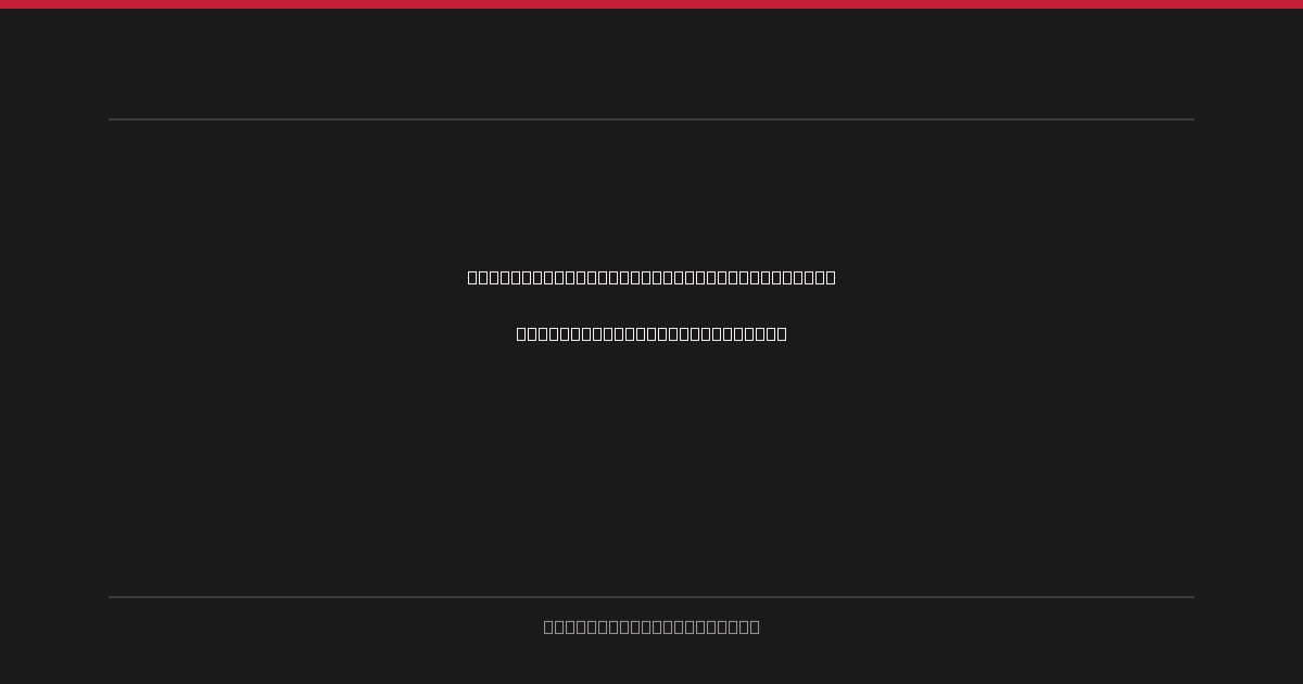 470 European Championship: Olympic Dreams Ignite in Portugal