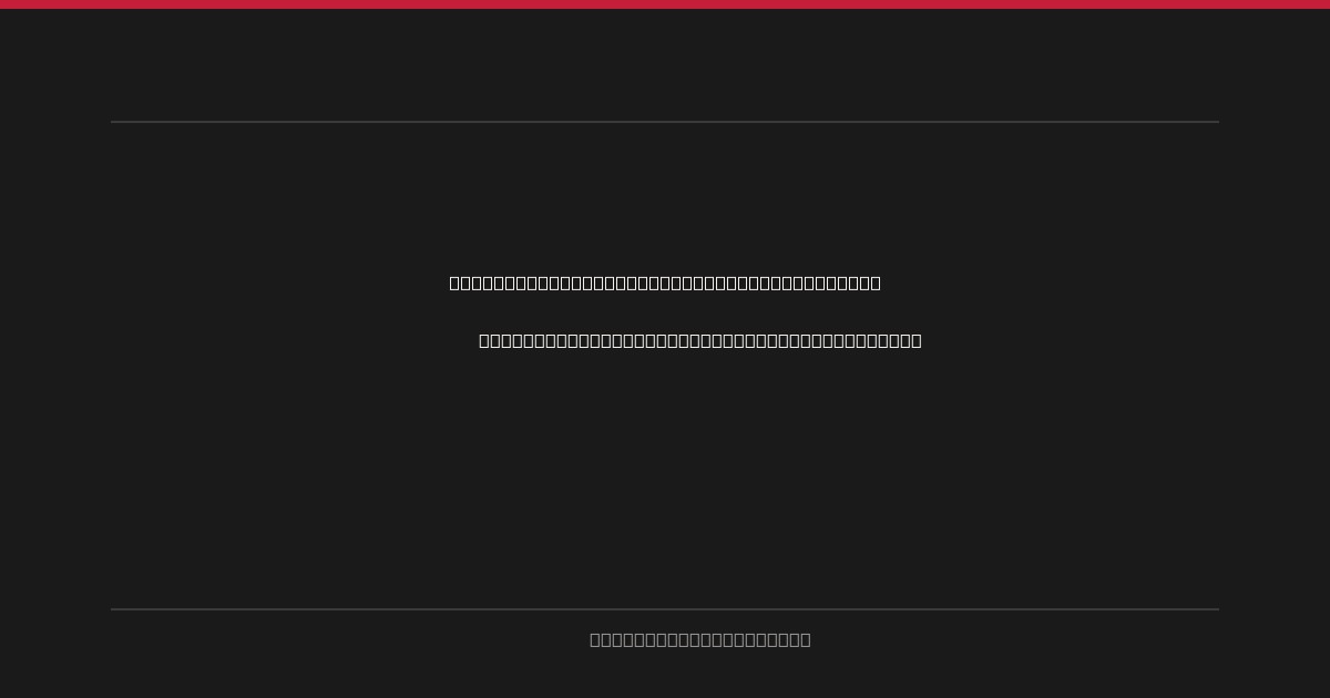 Beyond the Helm: World Sailing Charts a Course for Inclusivity with Mentorship and Allyship