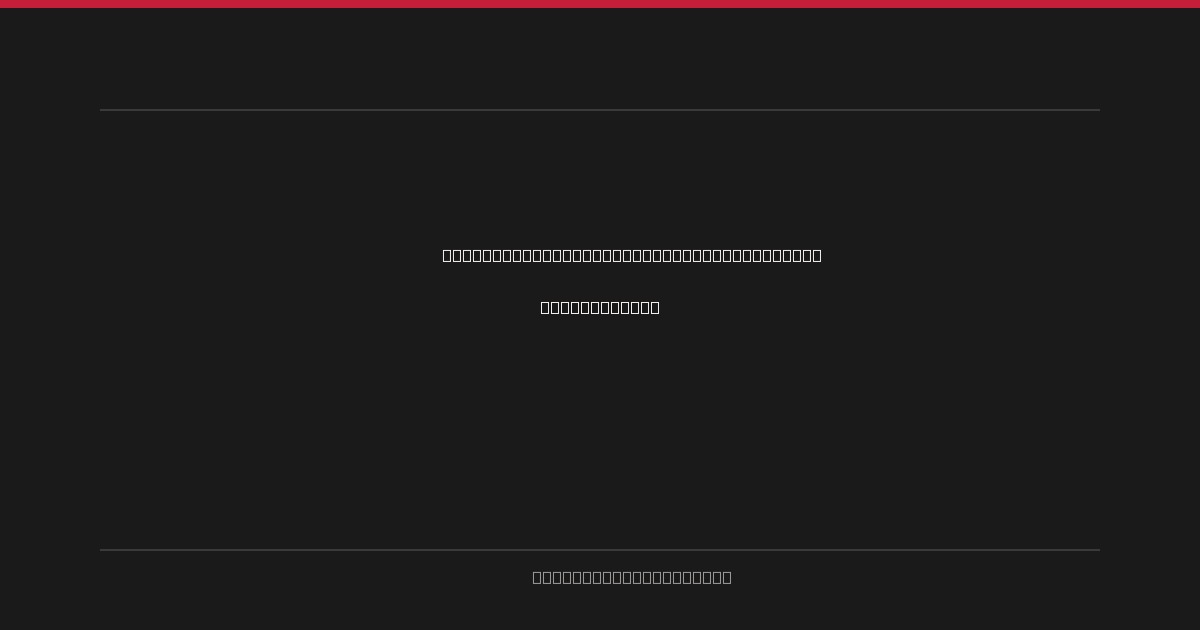 Kite vs. Ocean: A Solo Atlantic Gamble for the Ages