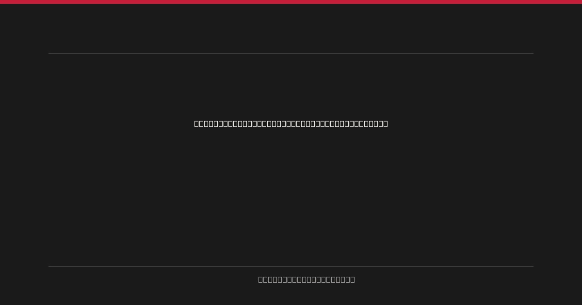 Pocket Rockets, Grand Ambition: The Mini Globe Race Kicks Off from Antigua