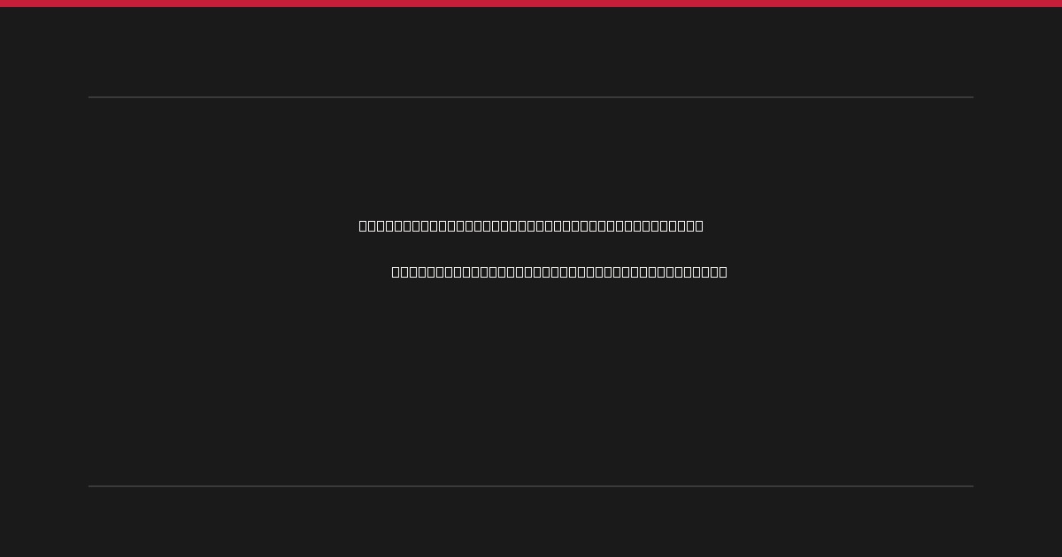 Taihoro's Radical Rebirth: ETNZ Unveils AC75 Evolution for the Five-Man Future