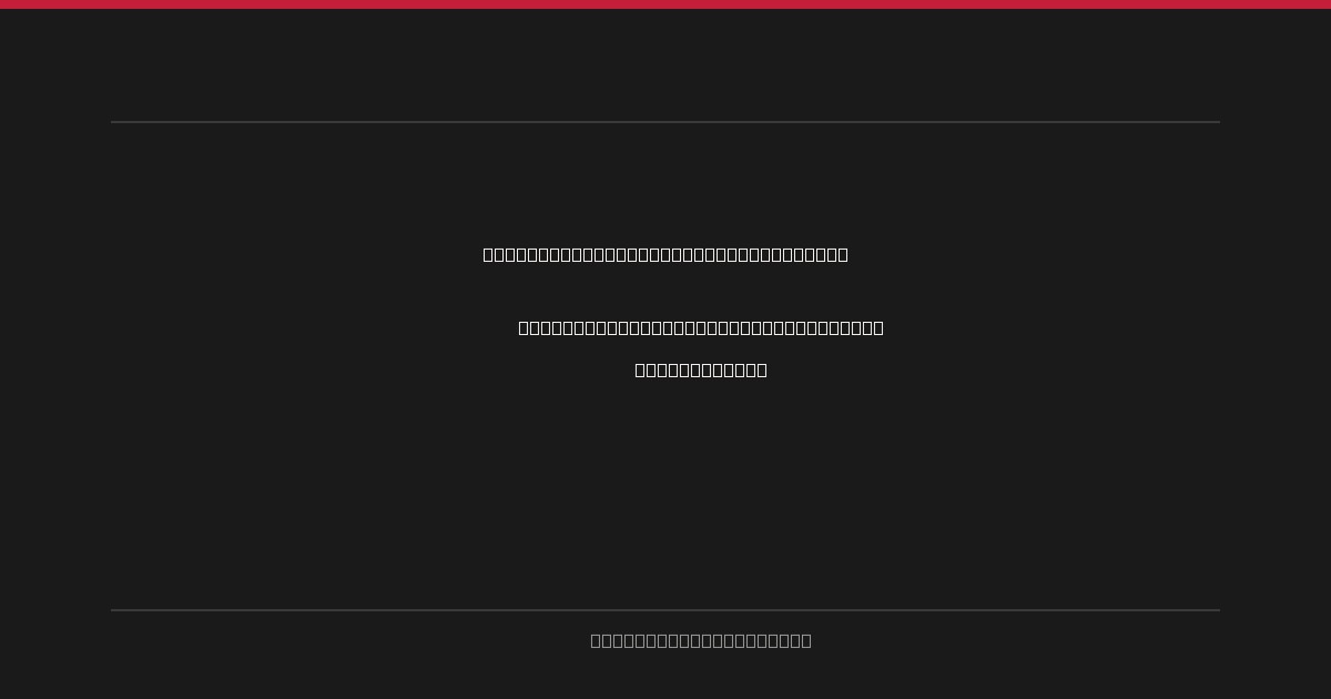 470 Europeans Ignite: Ferrari and Dubbini Seize Early Initiative in Shifting Conditions