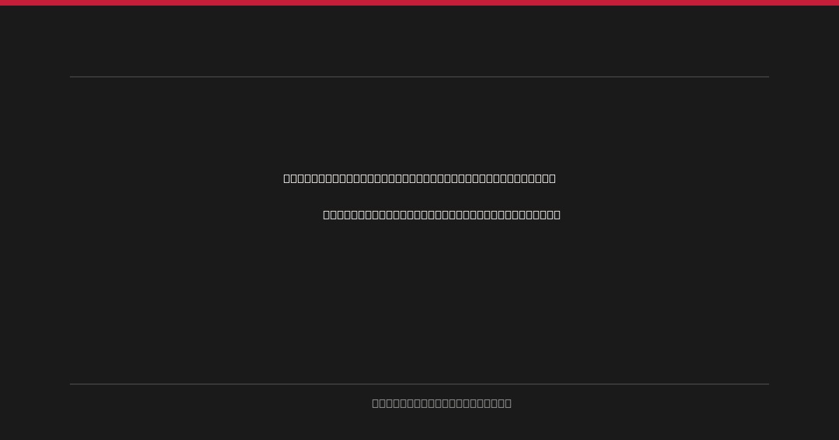 A Quiet Giant: Andrew Pratt Honored for Decades of Dedication to the Sport