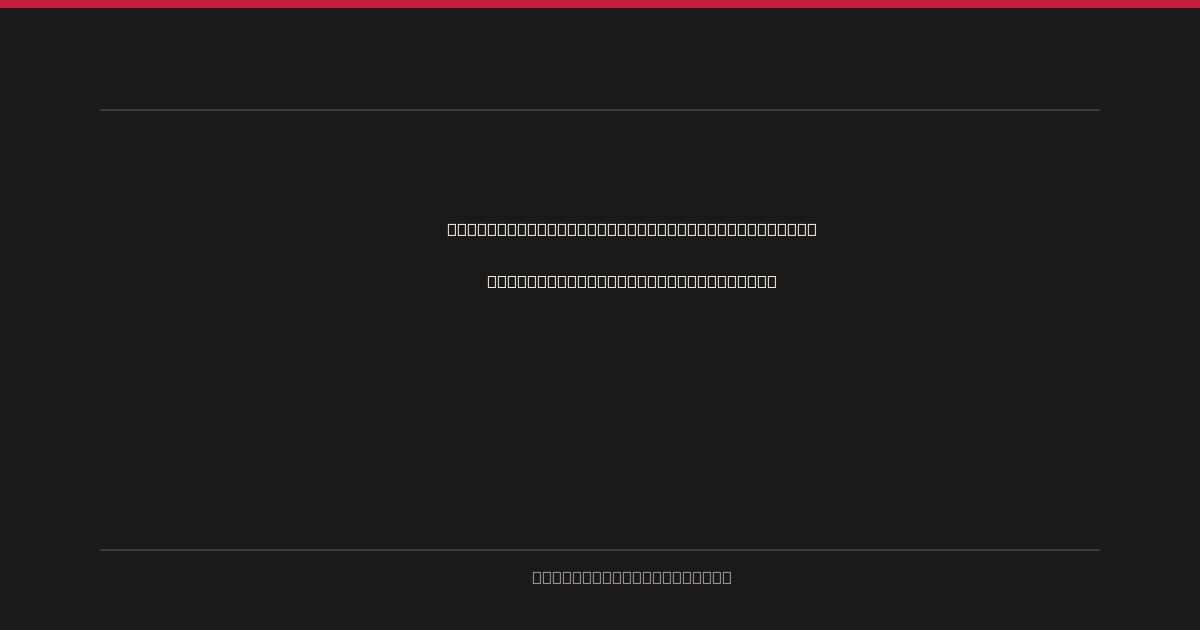 The Scuttlebutt's Sage: Unpacking the 'Tupperware Lid' Conundrum in Competitive Sailing