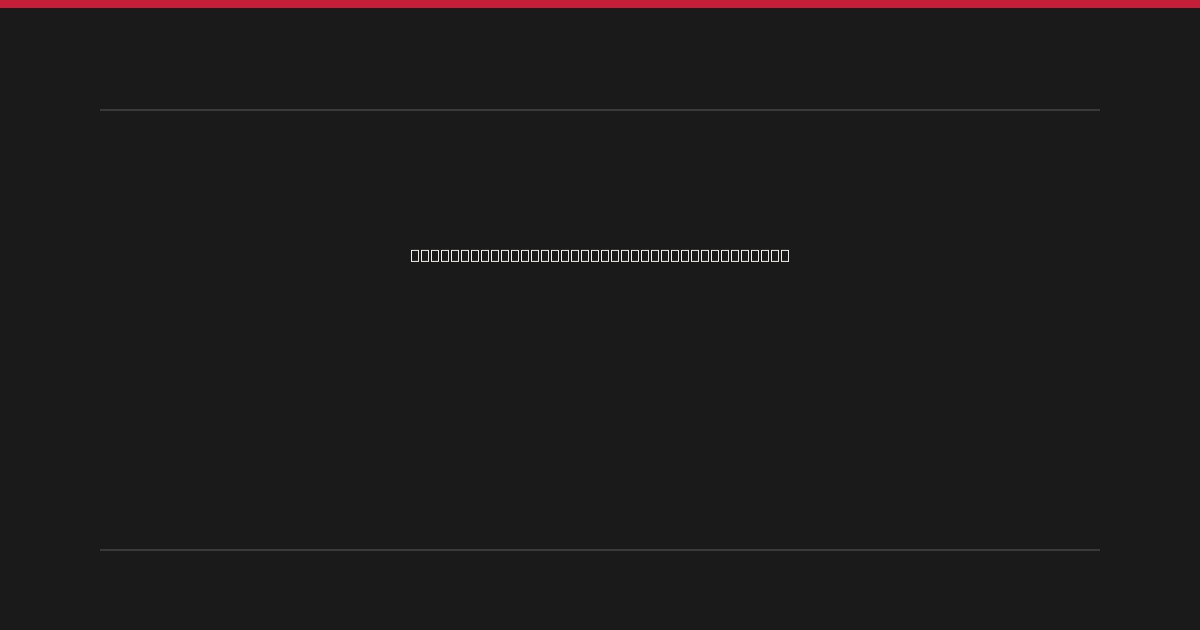 Howth's Winter Swansong: Dinghies Defy the Chill in Annual Island Gauntlet