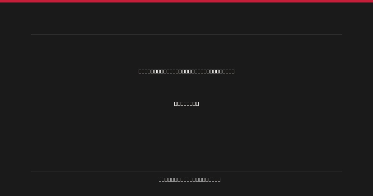 Italian Duo Dominates 470 Euros Qualifying, Gold Fleet Awaits Strategic Showdown