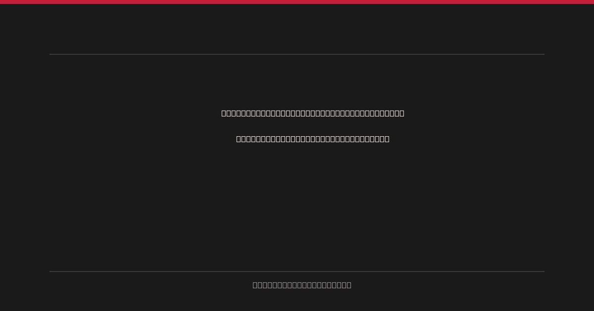 From Opti Coach to Oarsman: Lindley's Return to the Helm Offers Fresh Perspective