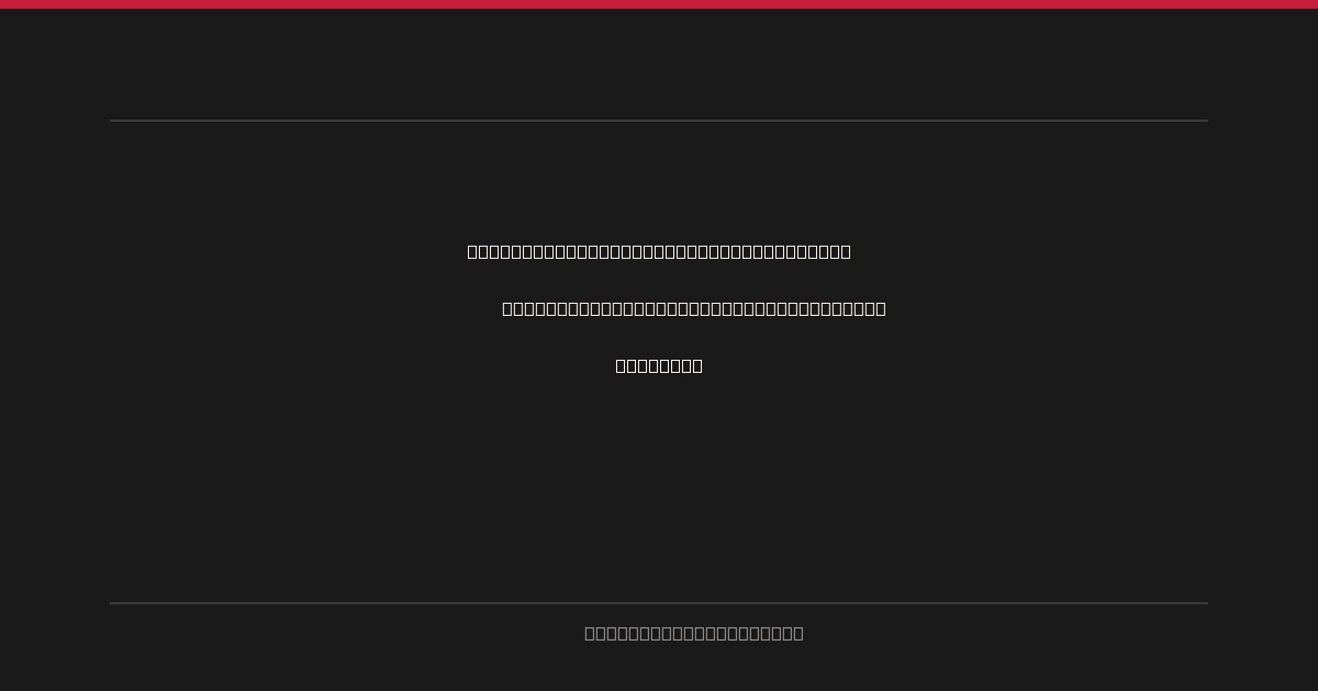 Ferrari & Dubbini Master the Shifty Conditions, Seize Early Lead at 470 Europeans