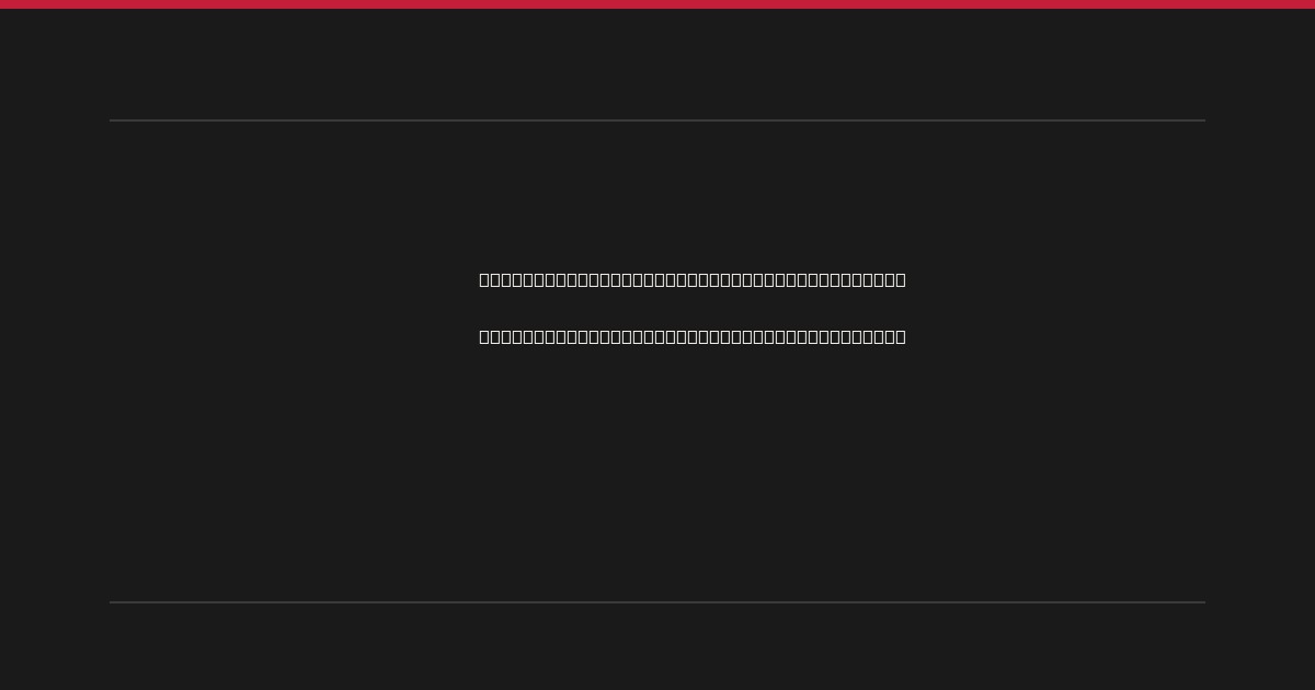 470 Europeans Ignite: Ferrari & Dubbini Seize Early Lead in Shifting Conditions