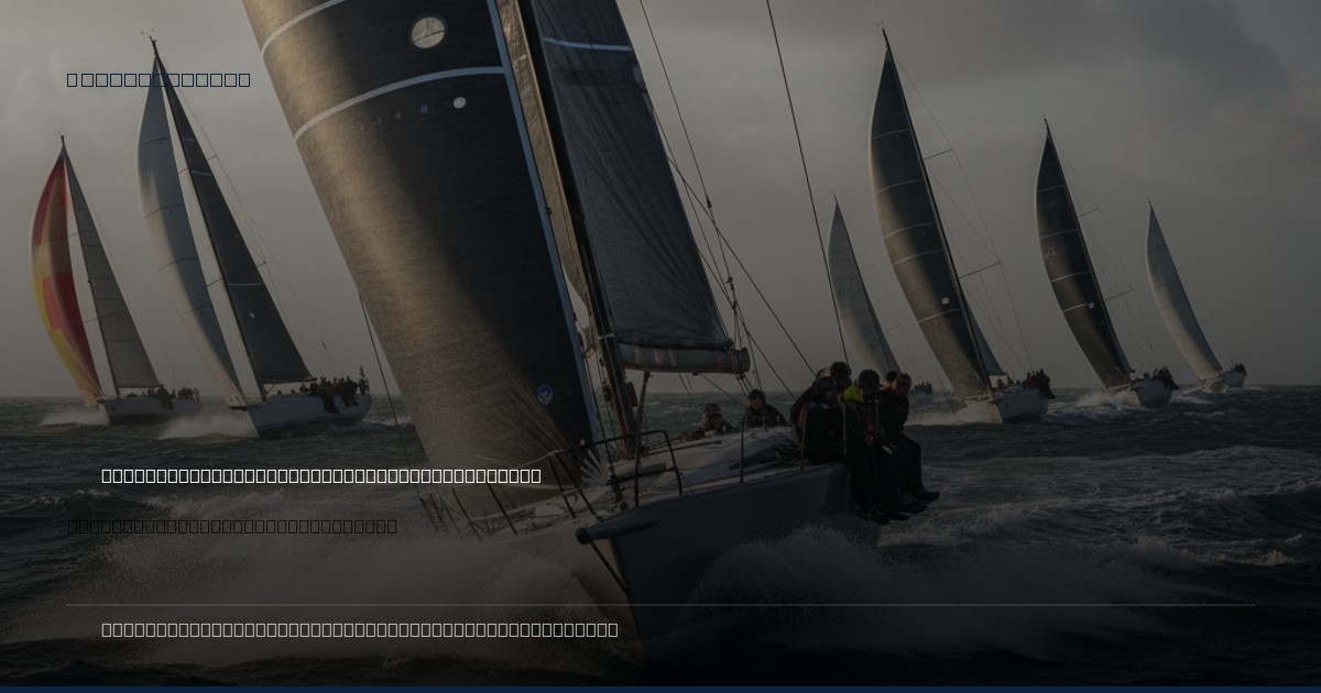 Ferrari & Dubbini Master the Pump, Seize Dominant Lead at 470 Europeans