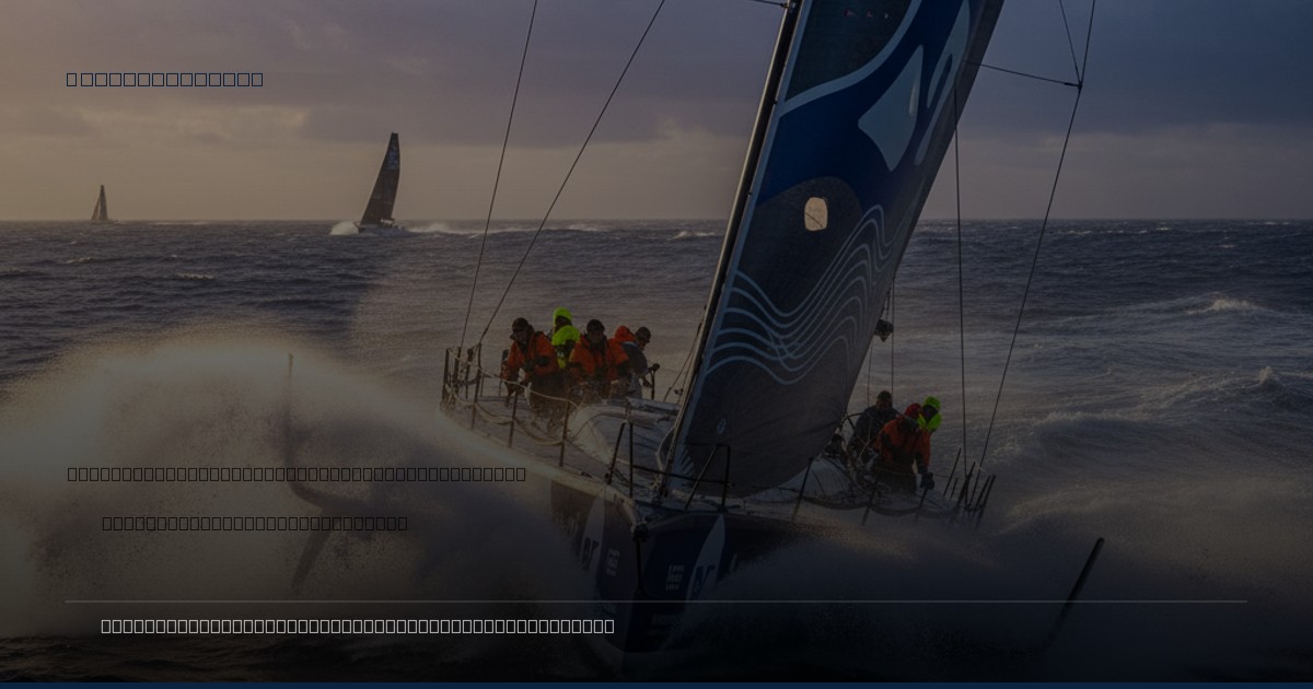 Beyond the Bowsprit: Unearthing the Unsung Heroines of American Sailing