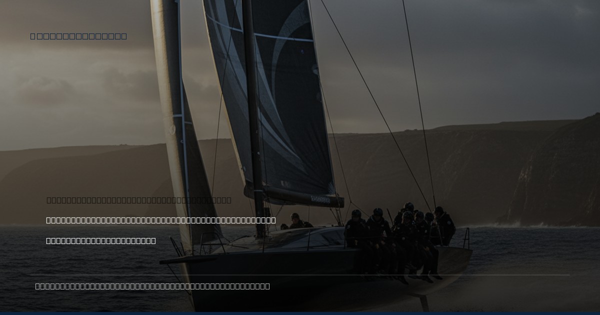 From Foiling Giants to Classic Keels: Salcombe's Spring Series Delivers Pure Sailing Amidst Global Grandeur