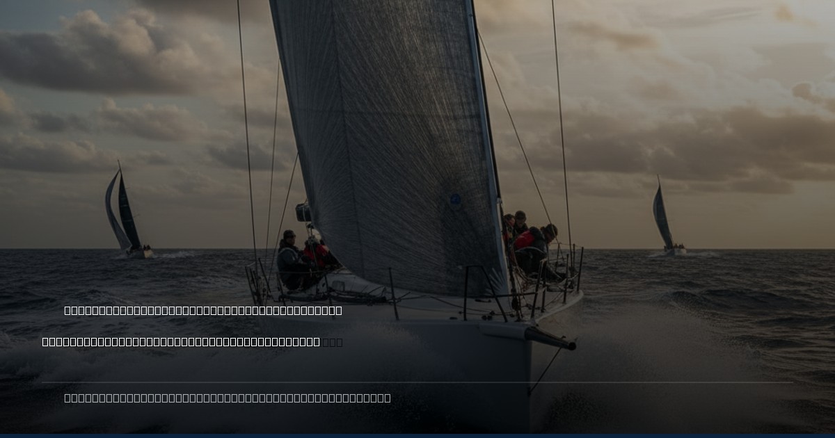 Wrigley and Harris Master the Medal Race Crucible, Crowned 470 European Champions