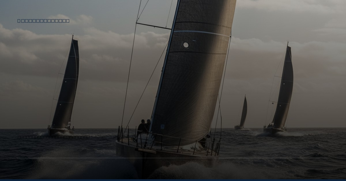 ORC Unveils 2026 Strategy: The Quest for Fairer Racing Intensifies