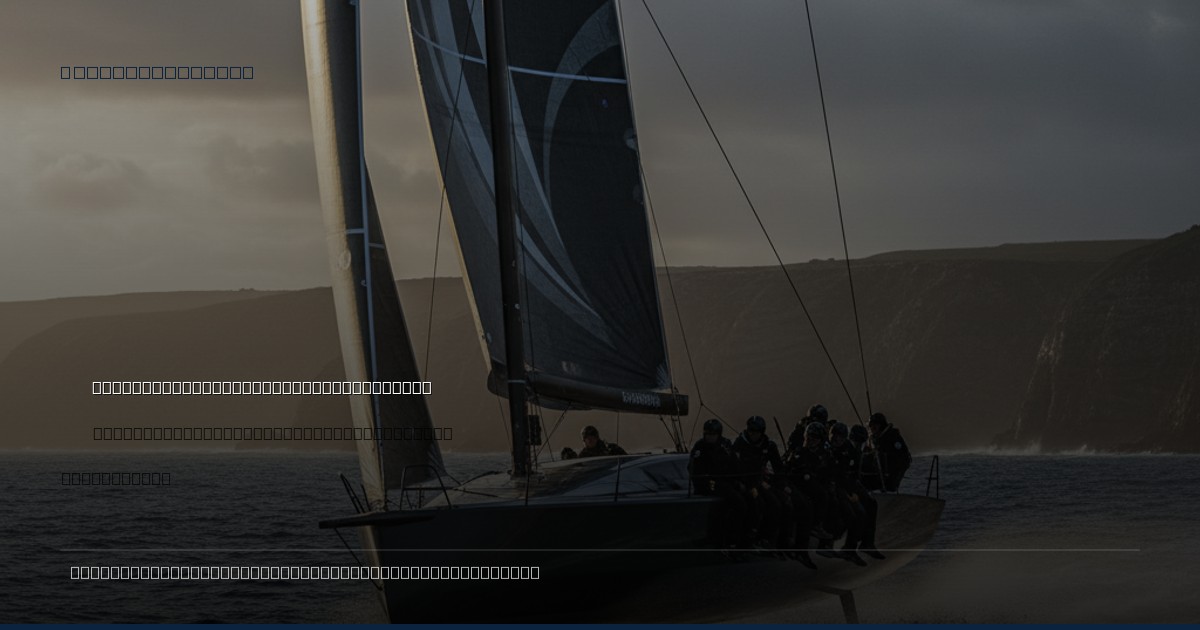 The Enduring Legacy of the Finn: A Masterclass in Analogue Sailing in a Digital Age