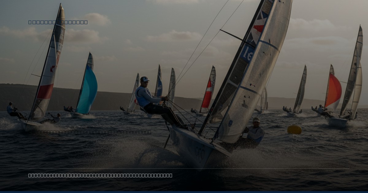 Palma Kicks Off Olympic Season: A Chilly Gauntlet for Gold