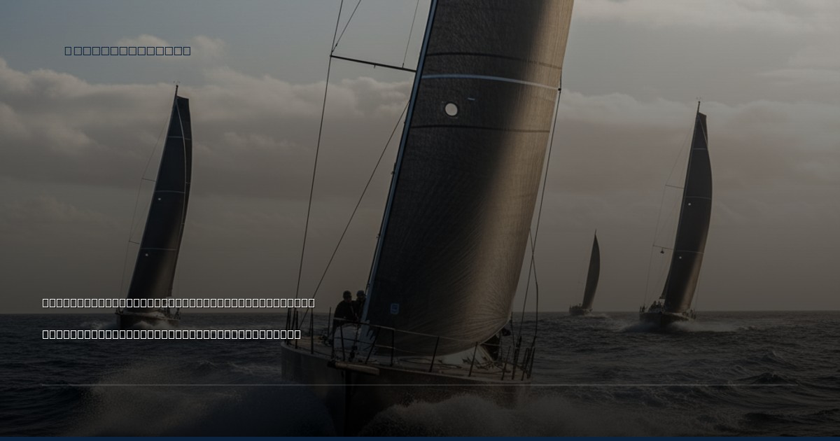 A Son's Quest: Gourlay Jr. Rewrites the Record Books, Echoing a Family Legacy