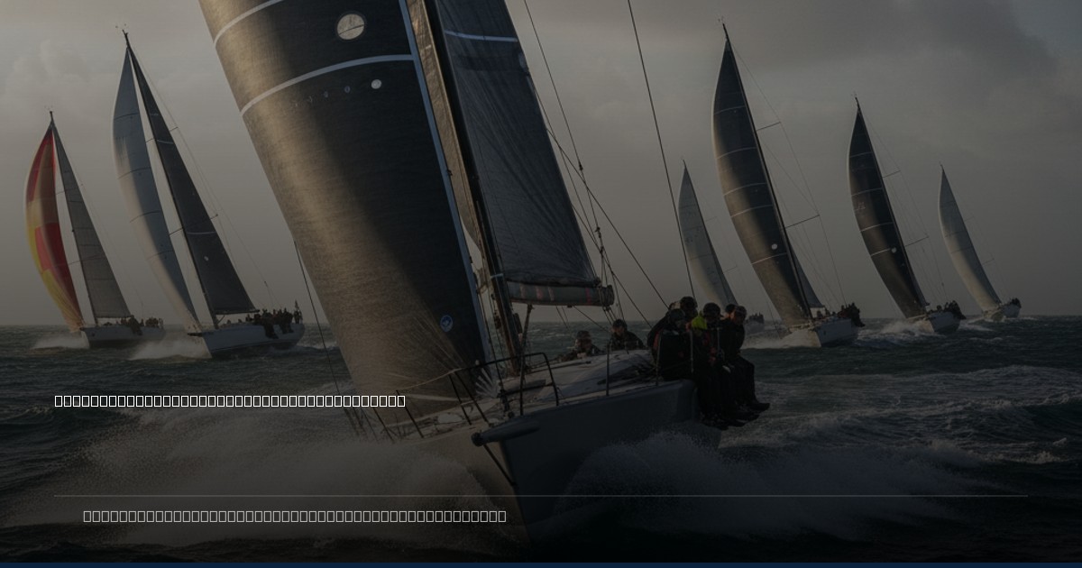 Beyond the Brackets: Sailing's Unlikely 'Scuttleball' Champion