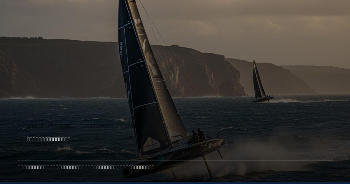 Exmouth Hobie Week: A Tactical Retreat, Not a Surrender