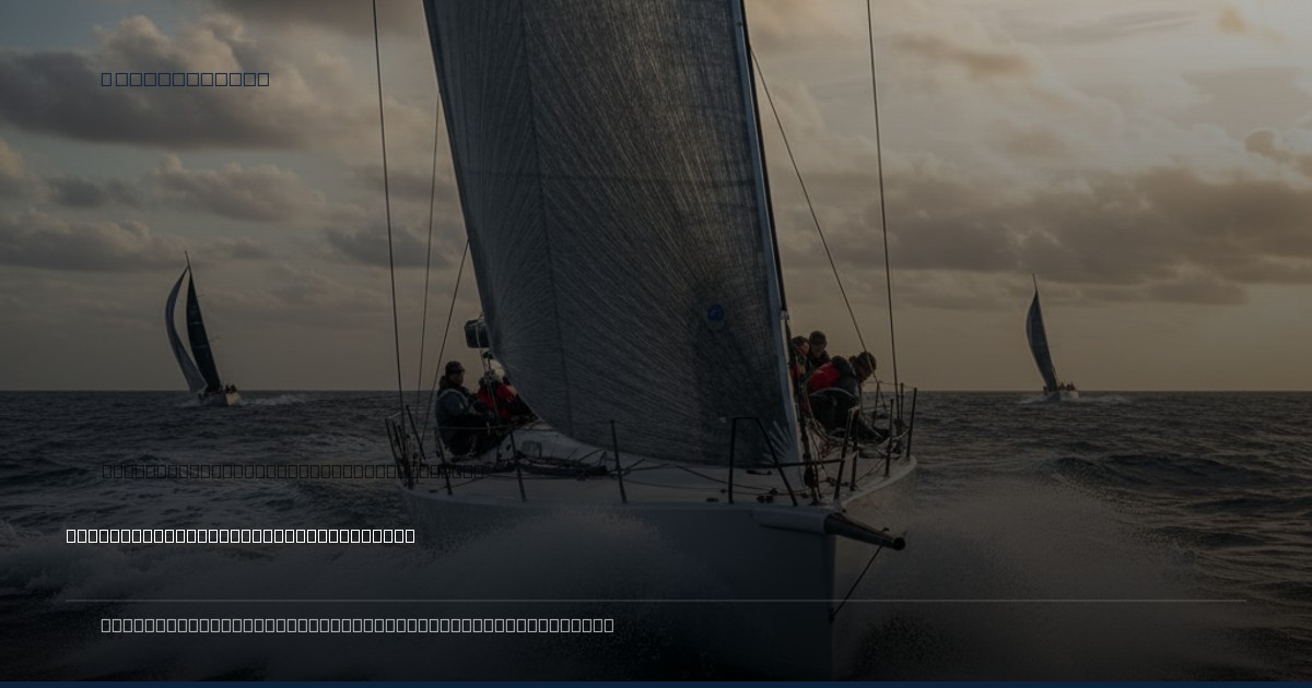 SailGP's Branding Battle: US Team's Claim Capsizes in Delaware Court