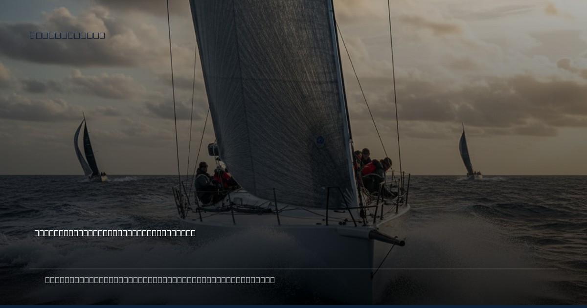 The Silent Killer of Speed: Why Your Offshore Numbers Are Lying to You