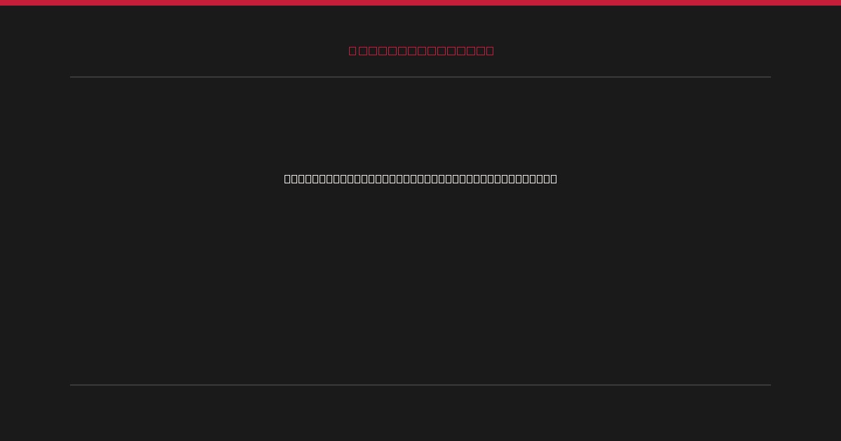 Guatemala's Pacific Delivers: Dr. Helen Tang Rewrites the Fly Fishing Record Book