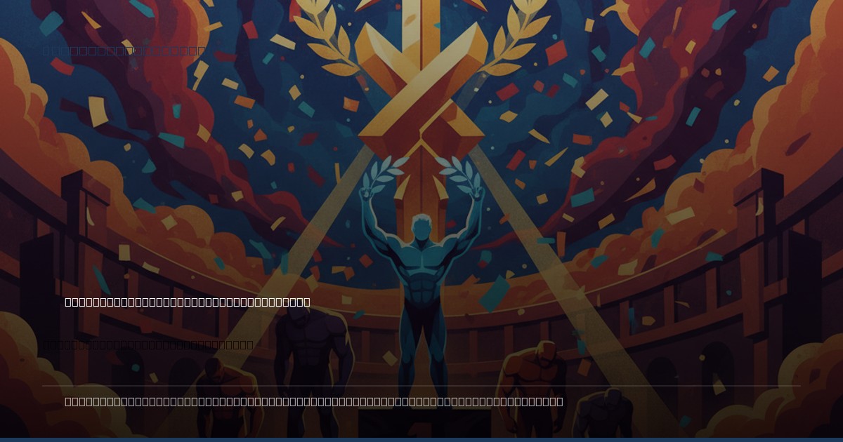 Florida Fights the Taxman: New Bill Takes Aim at Shark Depredation