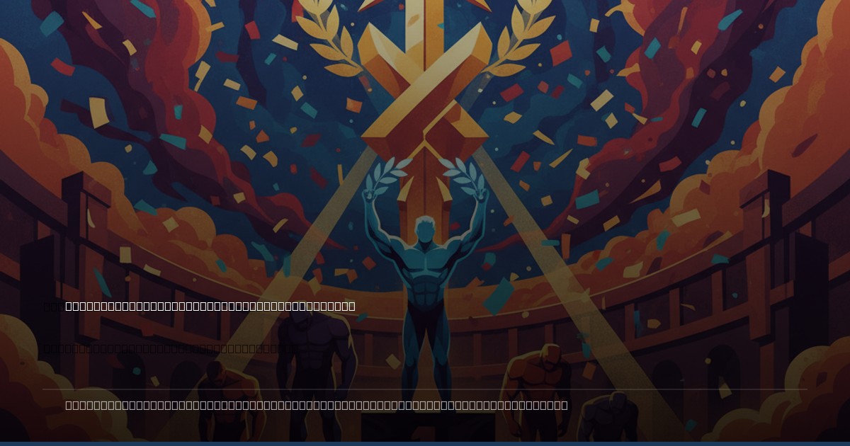 NJ's Offshore Future: Can New Regulations Deliver a Tournament Bounty by 2026?