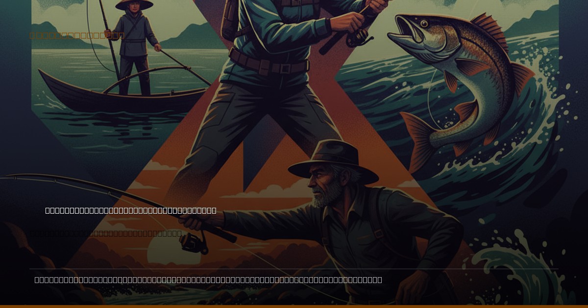 Summer Sailfish Surge: Is Florida's 'Alley' Rewriting the Calendar?