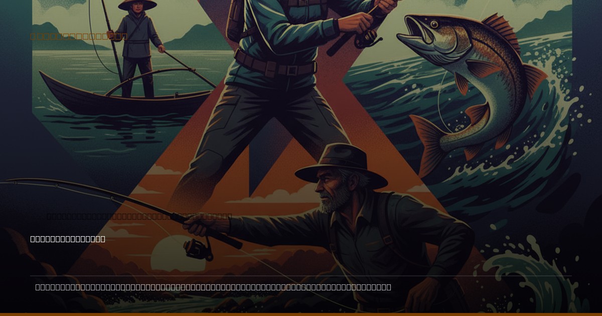 The Dump Delivers: Tuna Blitz Ignites Offshore Season