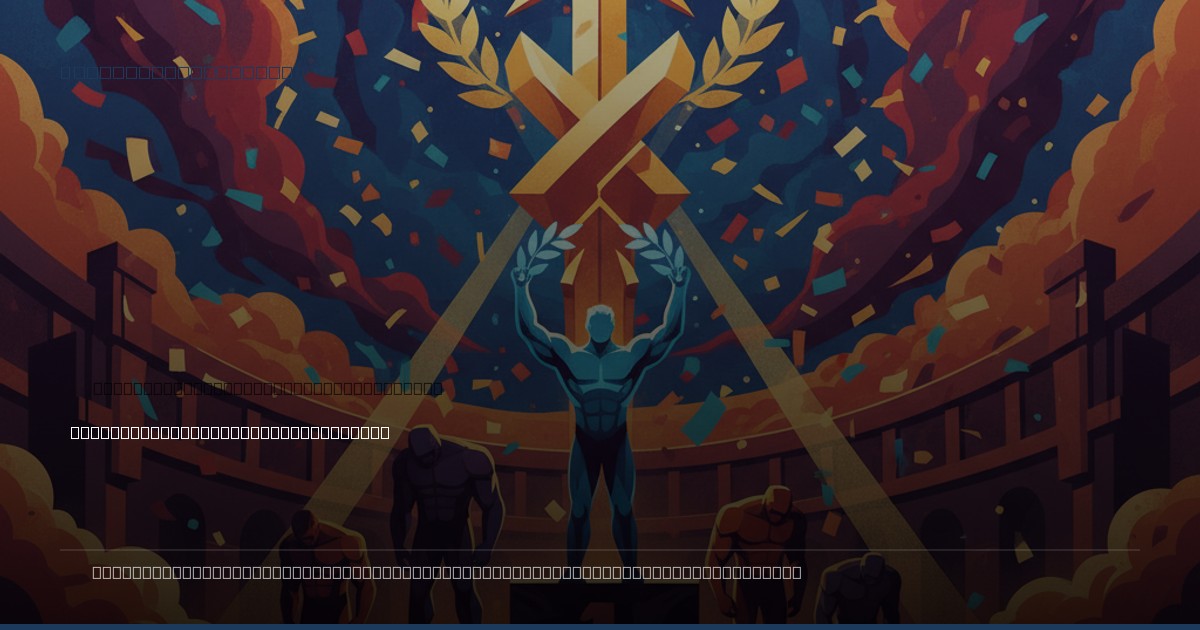 From Boston Harbor to the Big Blue: Nurturing the Next Generation of Tournament Anglers