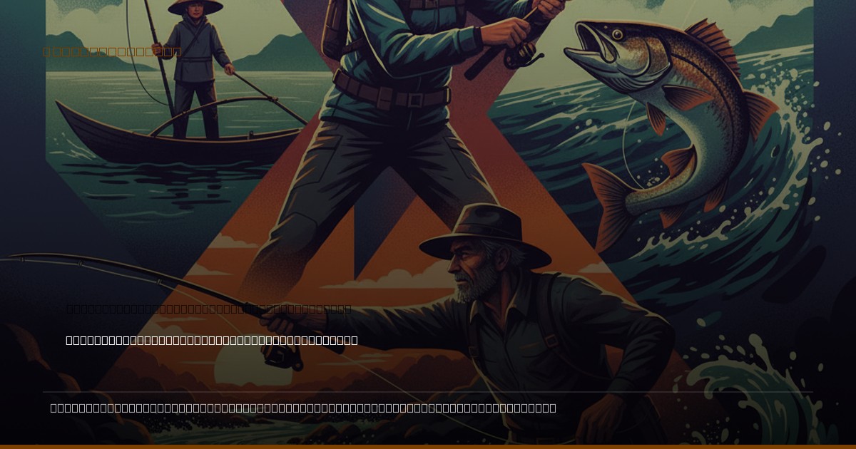 Alabama's New Offshore Reef Zone: A Game Changer for Gulf Anglers and Conservation