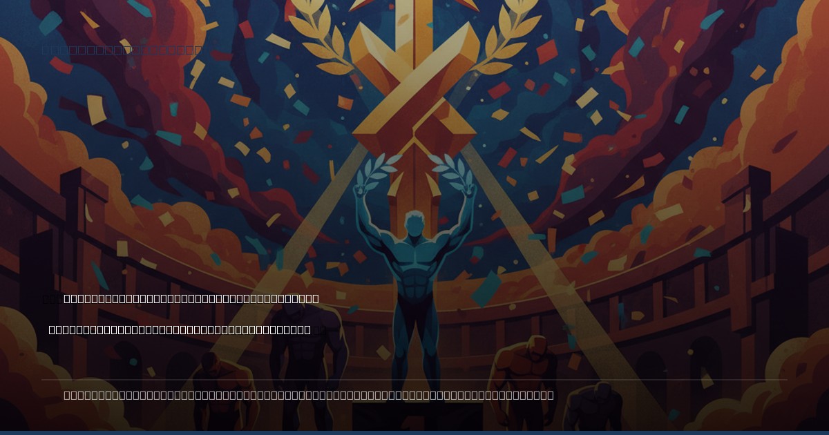 Flora-Bama's Blue Water Brawl: A Gulf Coast Classic Navigates Shifting Tides