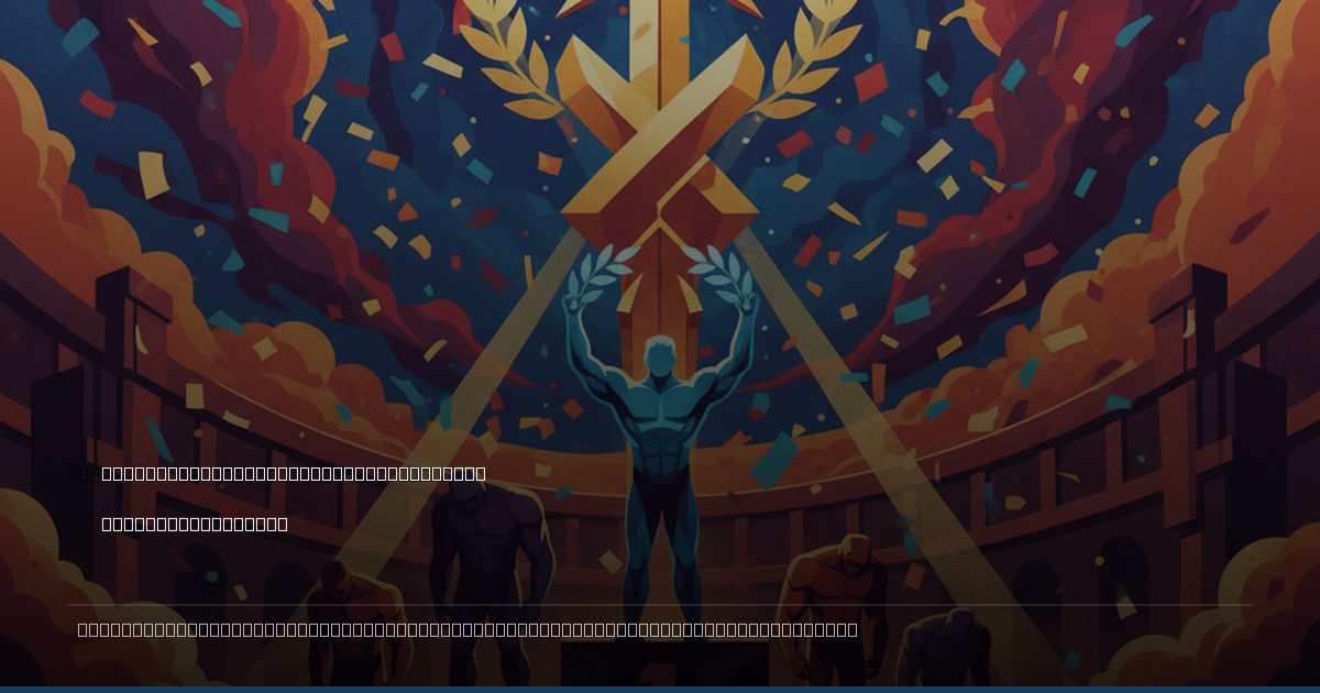 From the Deck to the Sand: Tautog's Coastal Challenge