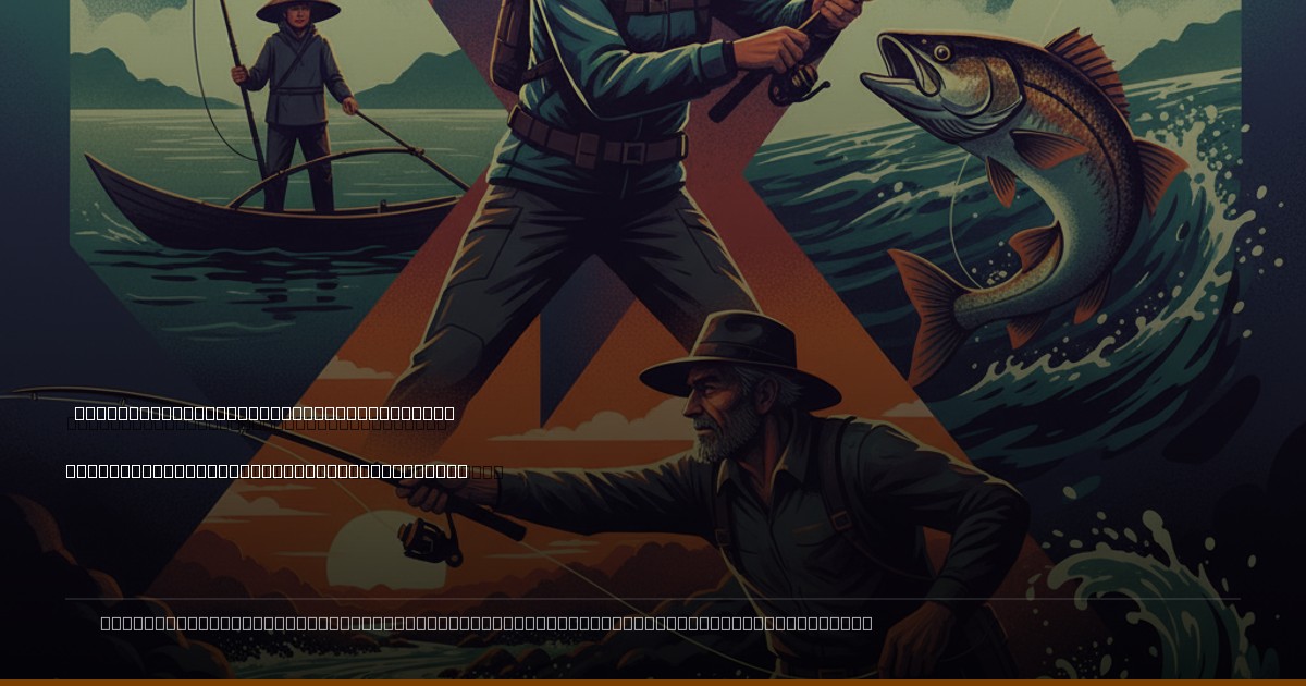 The Silent Scourge: Vietnam's Fight Against IUU Fishing Echoes in Our Own Waters