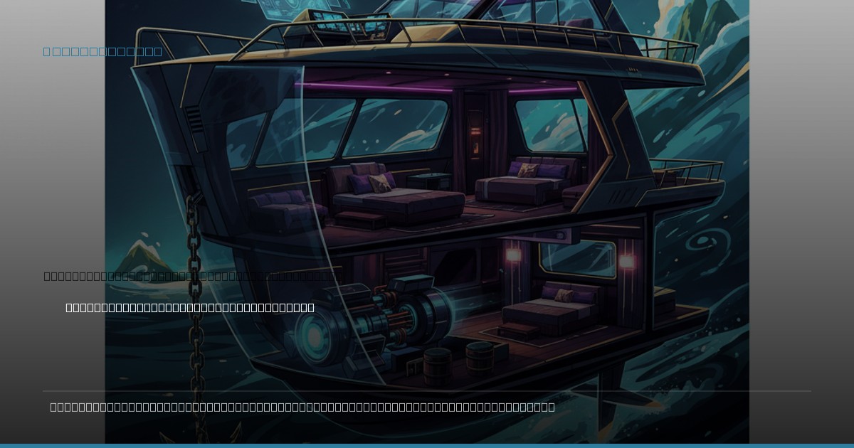 Monumental Shift: Pacific Sanctuary Opens, Igniting Debate on Conservation and Competition