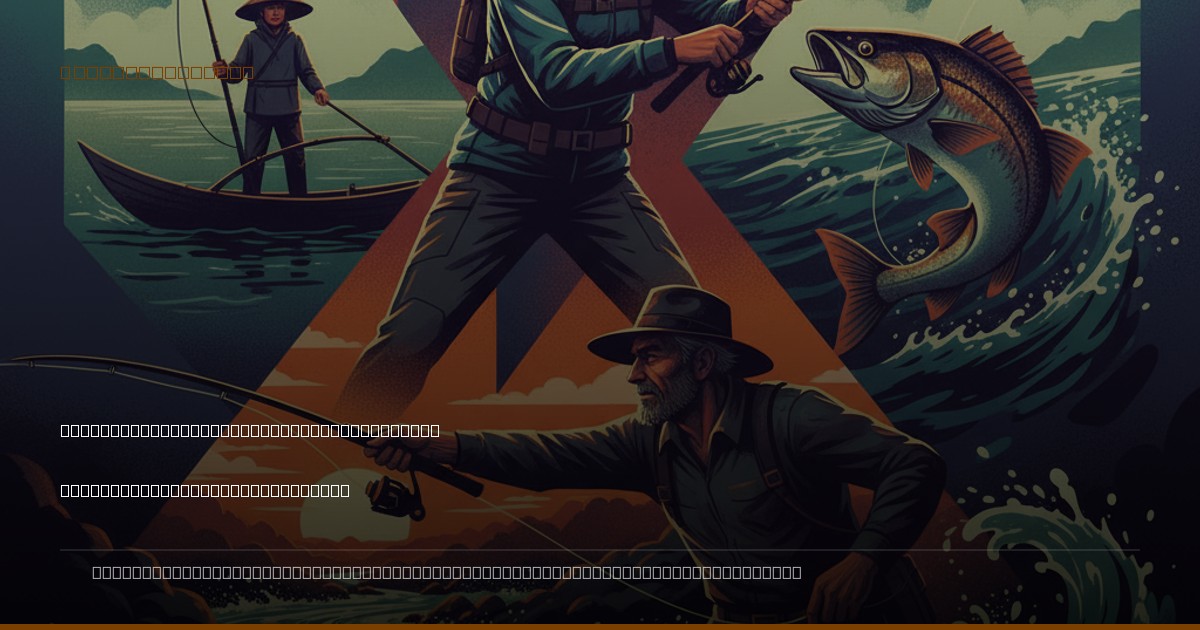 AIS & The Abyss: Unlocking the Ocean's Secrets, One Signal at a Time