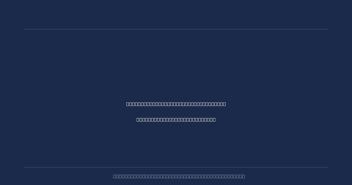 La Dolfina Dominates Tortugas Open: Cambiaso's Strategic Pony Rotation Secures Back-to-Back Titles