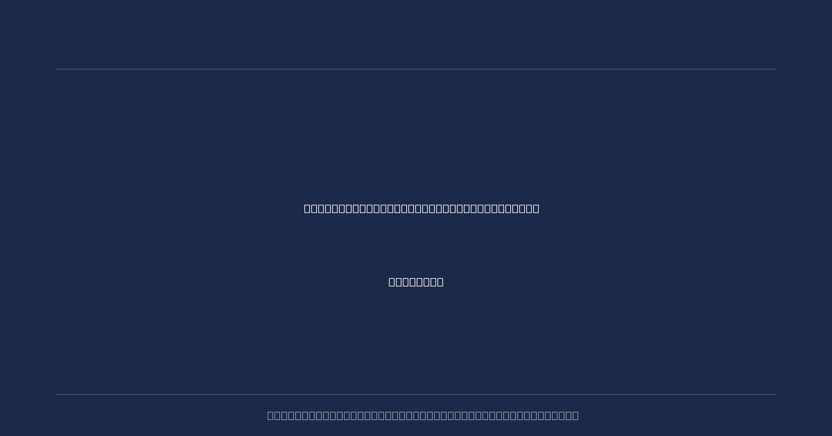 MiResource Secures Seed Funding to Expand Equestrian Mental Health Platform