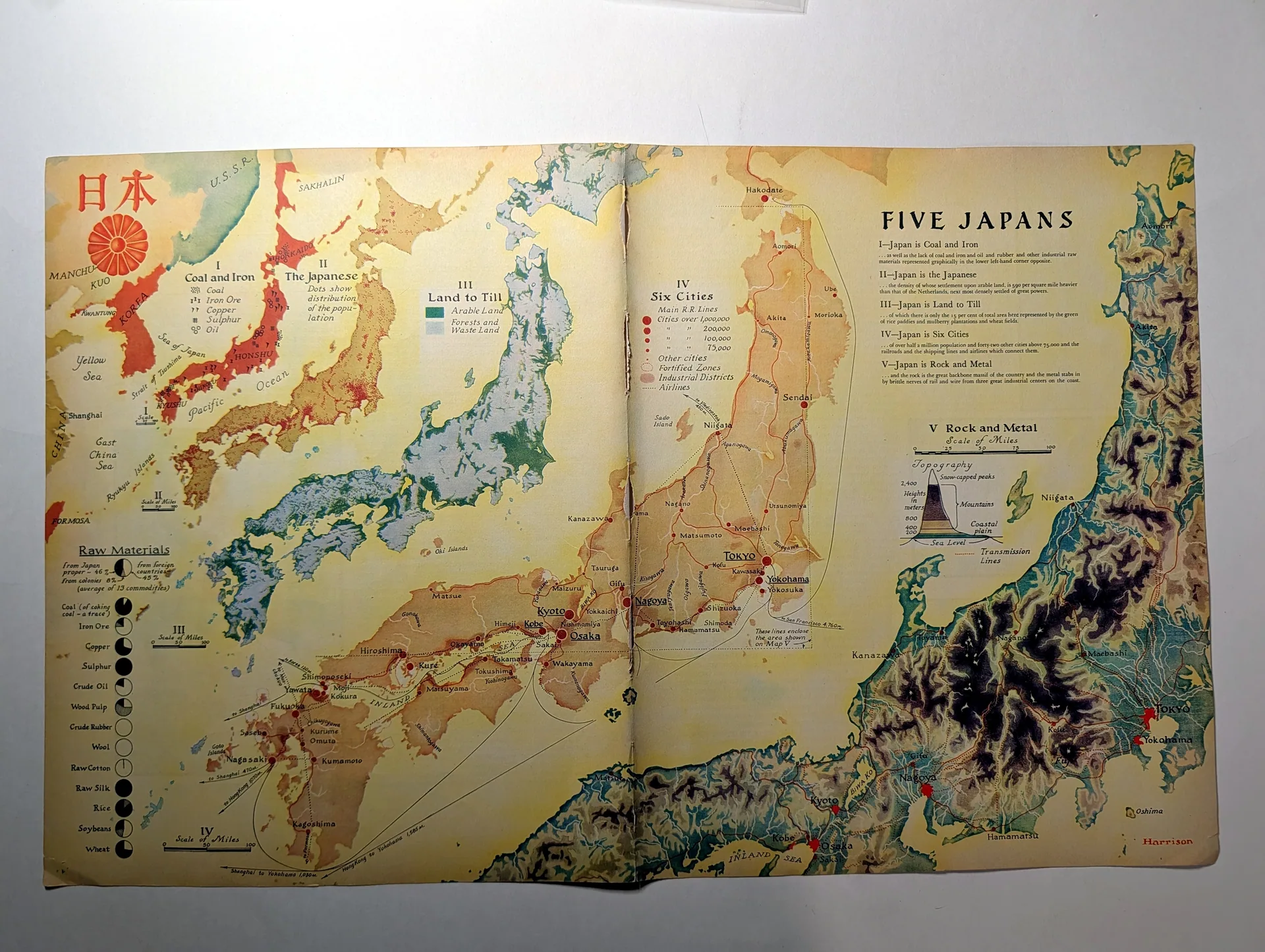 Mid-20th-century map of Japan