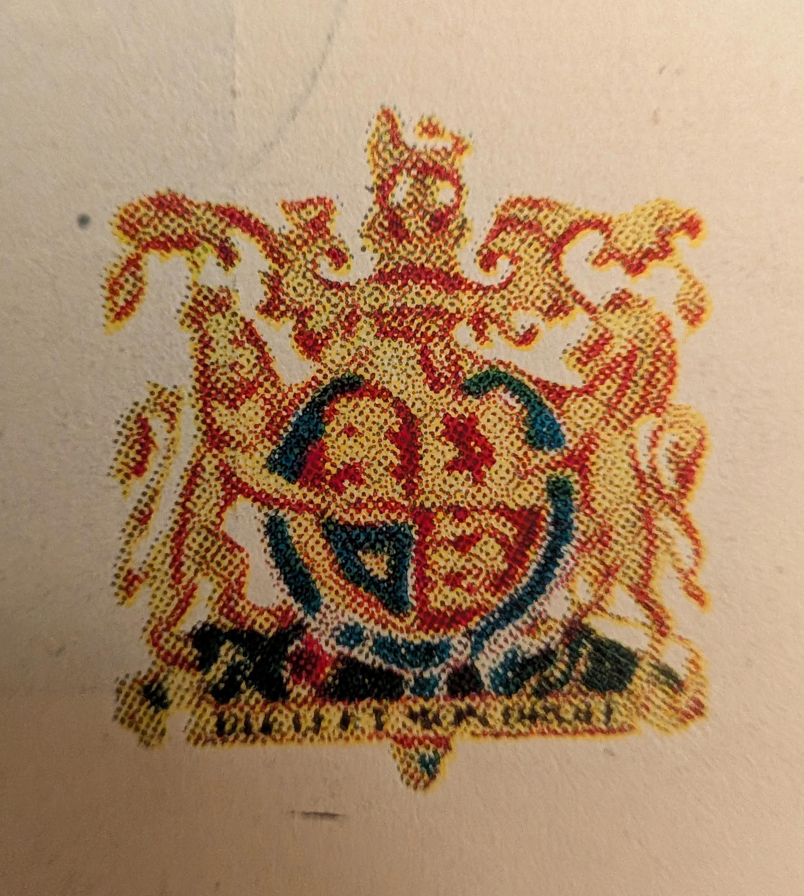 The Time Traveller's Dossier: The Architecture of Aristocracy – Chivas Regal "Prince of Whiskies" Advertisement (Circa Mid-1950s) — detail 4