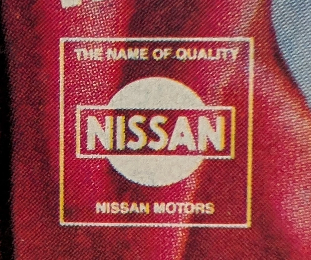 1979 Datsun 280-ZX Paul Newman Racing Vintage Print Advertisement — Thumbnail 2