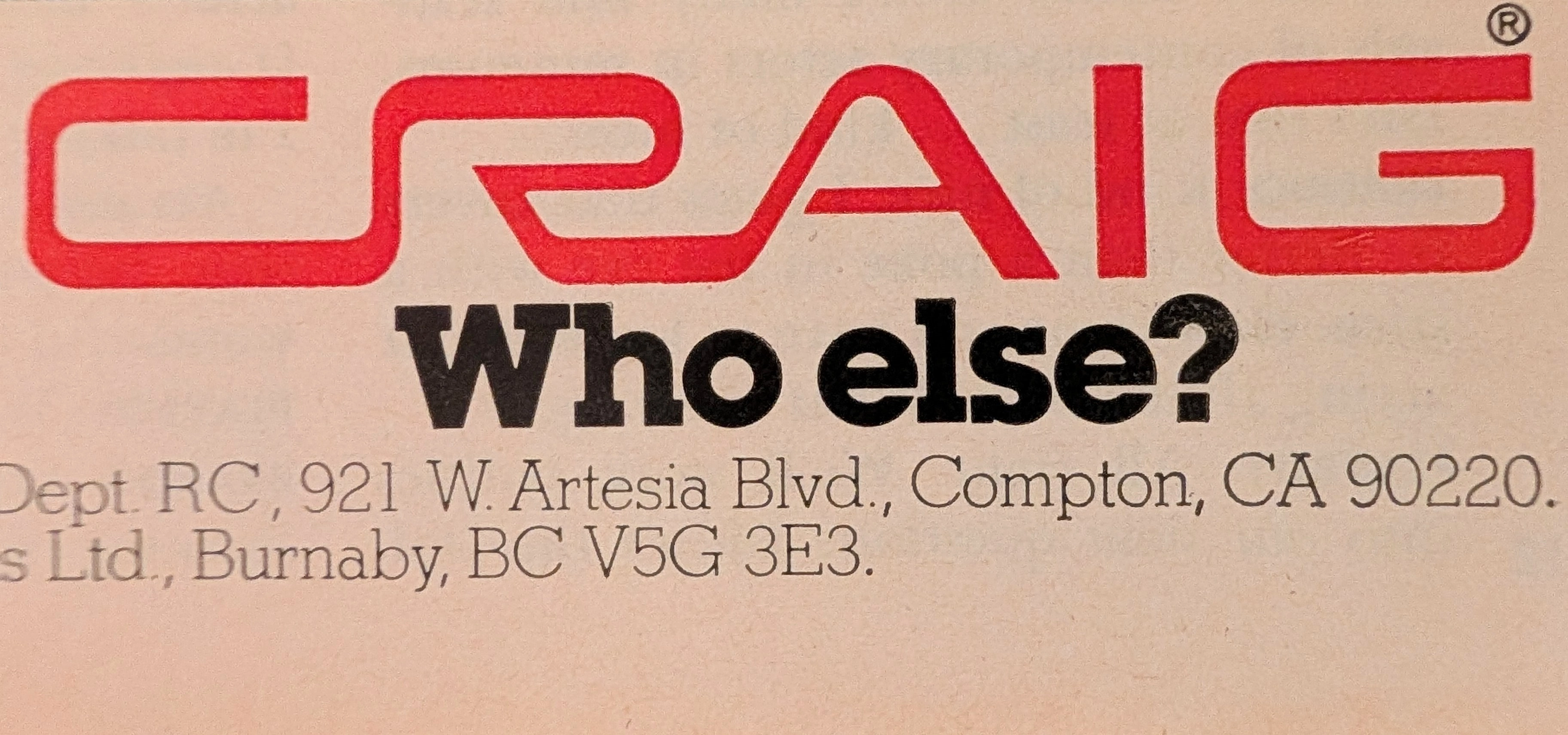 1980 Craig Powerplay R3 Car Stereo Featuring the DeLorean DMC-12 — Thumbnail 5