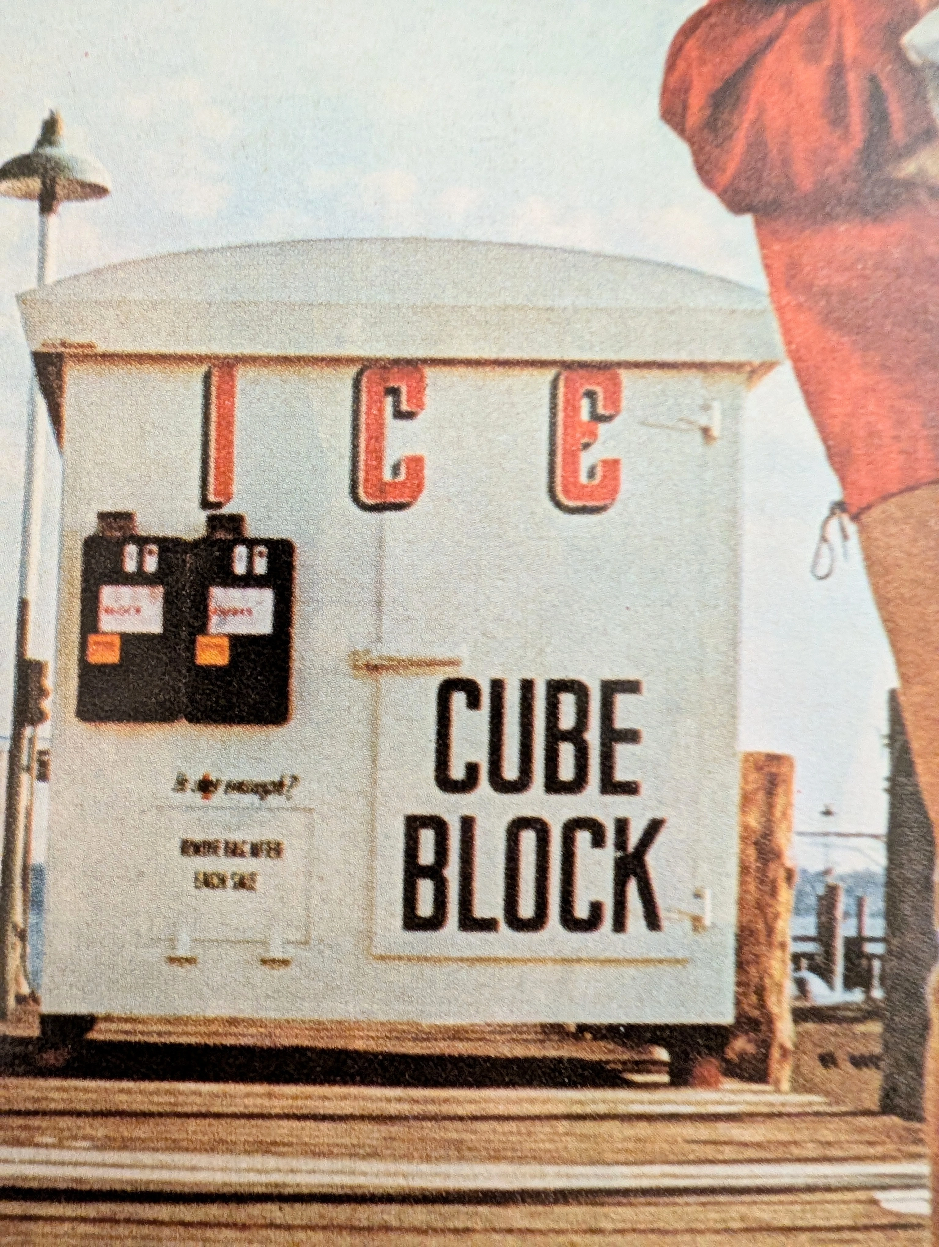 1968 Pepsi-Cola Mexico City Olympics Vintage Advertisement — Thumbnail 4