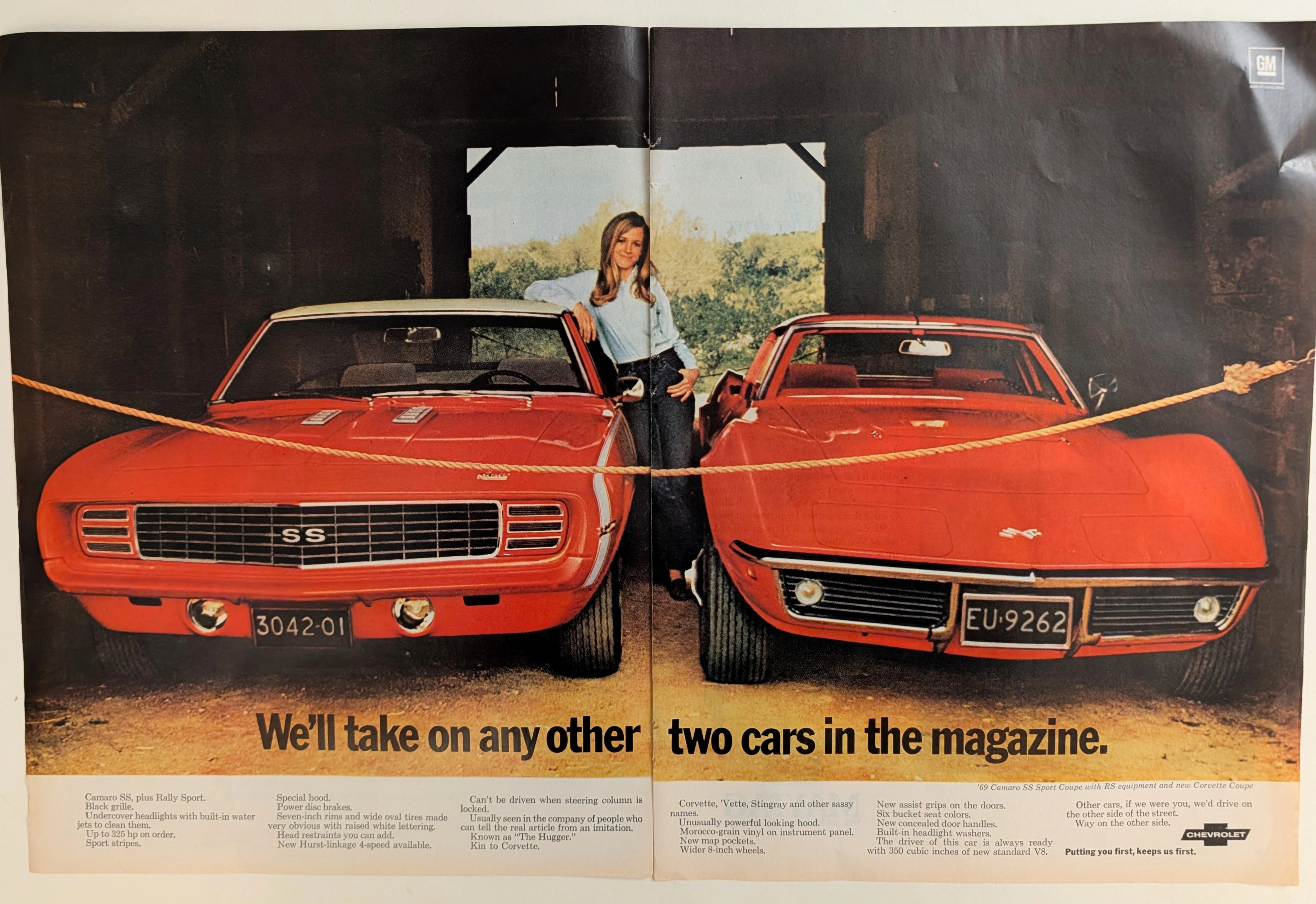 The Time Traveller's Dossier : '69 Chevy - 頂点捕食者のパラダイムシフト — related article