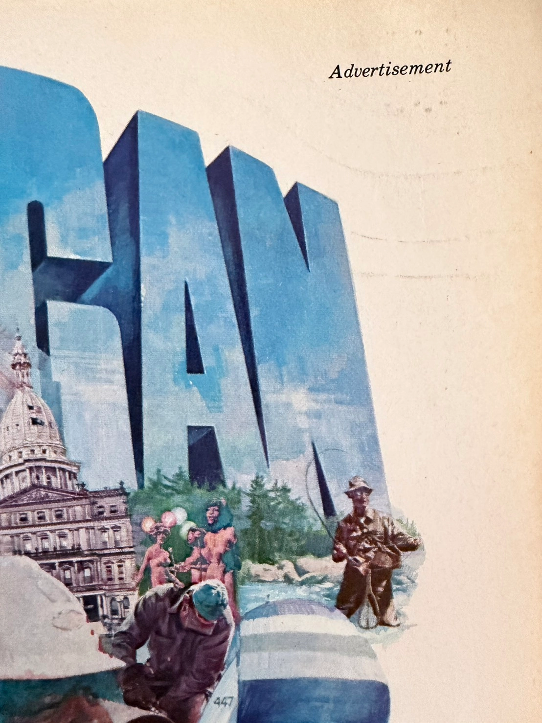 Michigan 140th Anniversary State Advertisement — Thumbnail 4