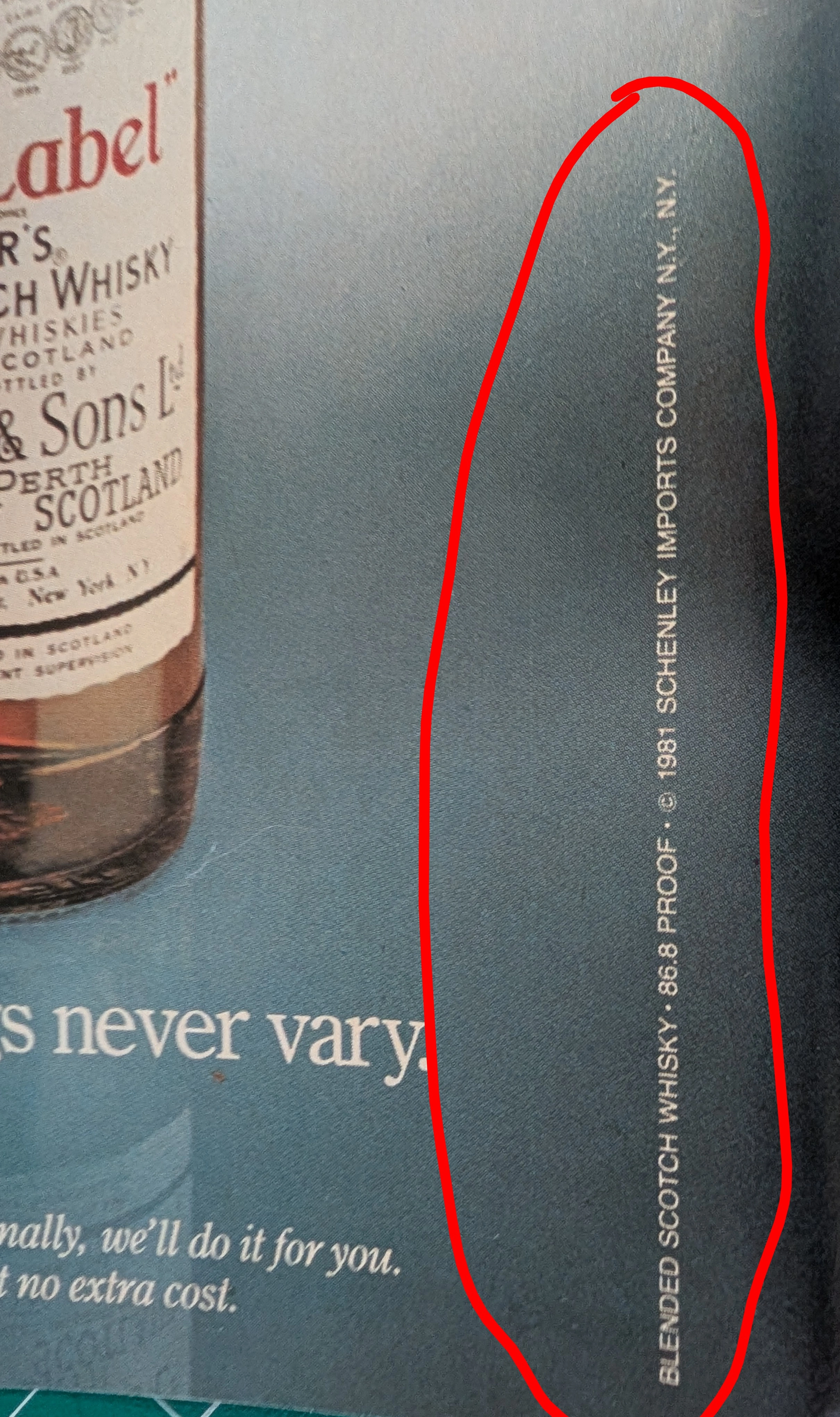 역사를 증명하는 미세한 글자: 잡지 광고 속 세부 문구가 지닌 예상 밖의 중요성 — detail 3