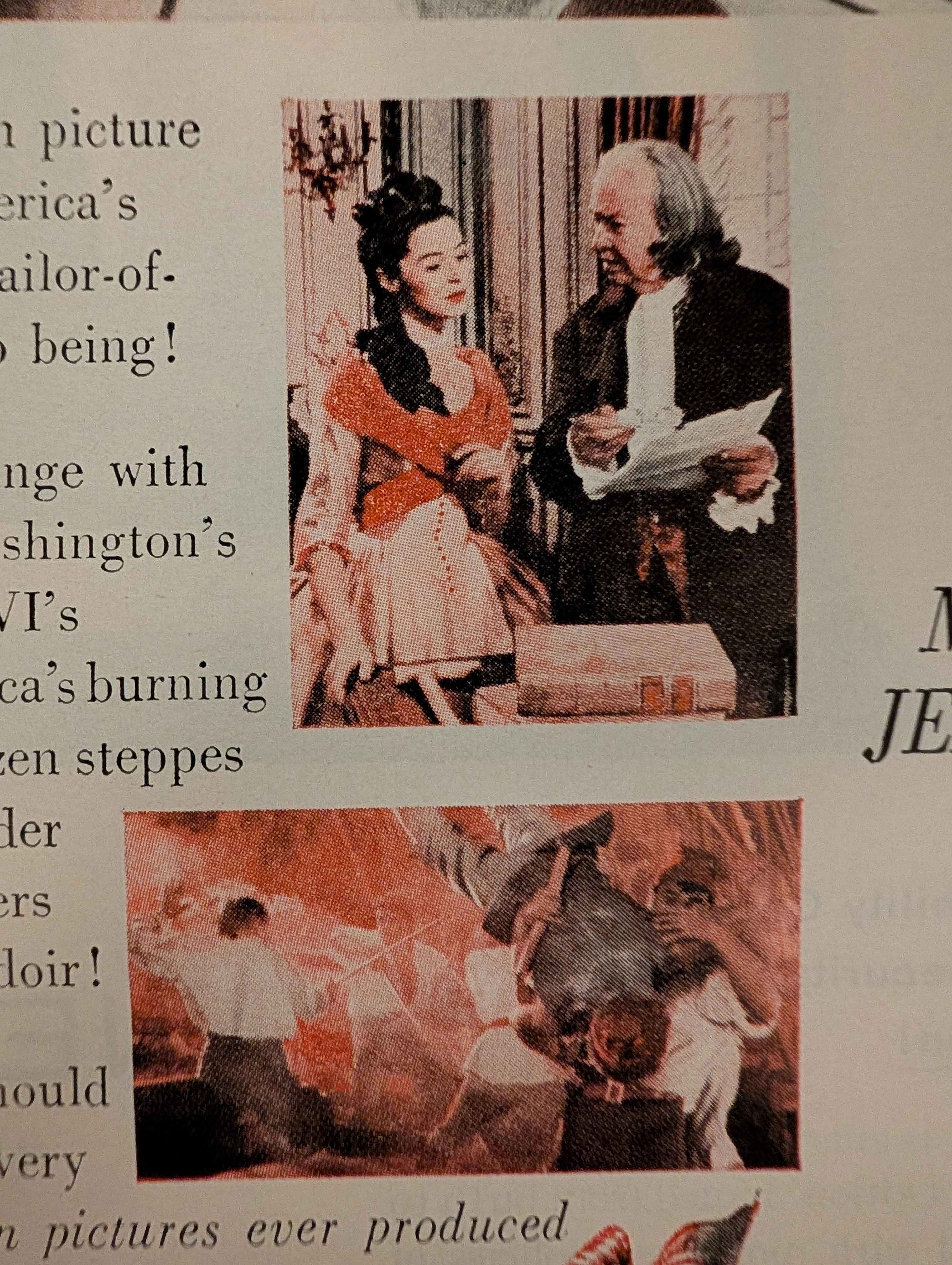 歴史の保管庫 — ハリウッドのプロパガンダとマルチメディア・シナジーの夜明け — detail 4